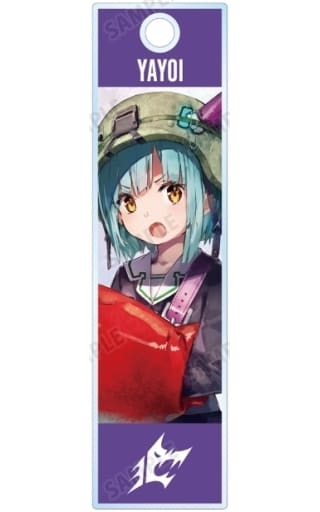Yayoi Bungo Heaven Burns Red Trading Stick Acrylic Keychain Ver.C Key Chain [USED]