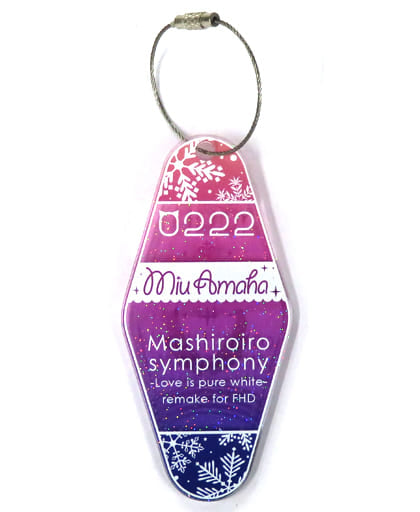 Miu Amaha Mashiroiro Symphony C100 Limited Key Ring [USED]
