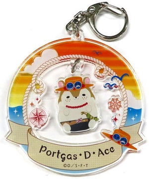 Portgas D. Ace One Piece Acrylic Key Ring with Charms Mochimochi Hamster Collection Ver. Key Ring [USED]