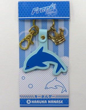 Haruka Nanase Free!: Eternal Summer Motif Animal Key Chain Key Ring [USED]