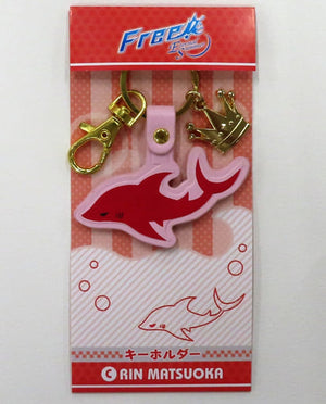 Rin Matsuoka Free!: Eternal Summer Motif Animal Key Chain Key Ring [USED]