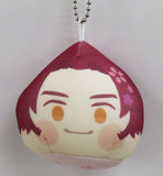 Tonbokiri Touken Ranbu Omanjuu Niginigi Mascot Part 2 of 1 Key Ring [USED]