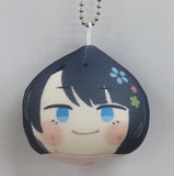 Matsui Go Touken Ranbu Omanjuu Niginigi Mascot Part 2 of 1 Key Ring [USED]