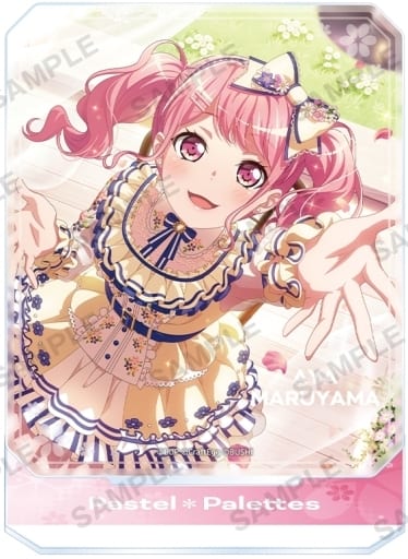 Aya Maruyama BanG Dream! Girls Band Party! Octagon Acrylic Stand Acrylic Stand [USED]