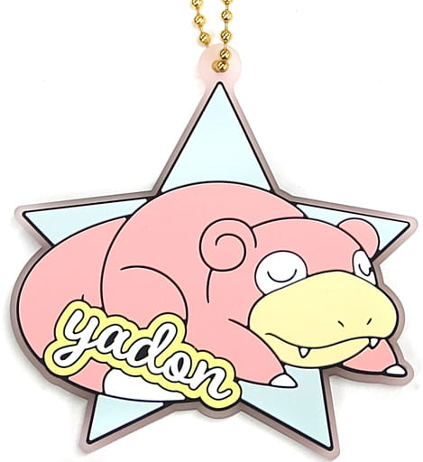 Slowpoke Pokemon Ichiban Kuji Anytime Calm Night Star Design Rubber Charm Prize G Charm [USED]