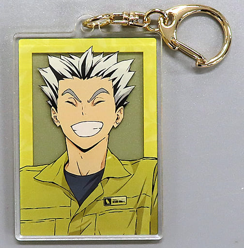 Kotaro Bokuto Haikyu!! Tobu Zoo Collaboration Newly Drawn Illustration Part 2 Zookeeper Ver. Trading Acrylic Keychains Tobu Zoo 2022 Limited Key Chain [USED]