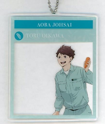 Toru Oikawa Haikyu!! Newly Drawn Illustration 2nd Zookeeper Ver. Photo Frame Style Big Acrylic Key Chain Tobu Zoo 2022 Limited Key Chain [USED]