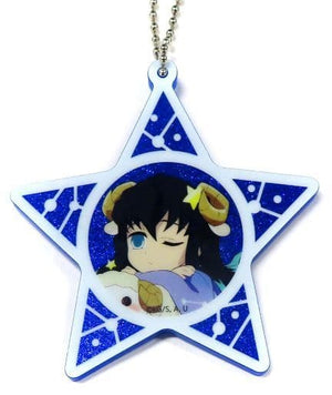 Muichirou Tokitou Demon Slayer: Kimetsu no Yaiba Random Star Charm B ufotable cafe Machi Asobi Cafe 12 Constellation Event 2022 Limited Charm [USED]