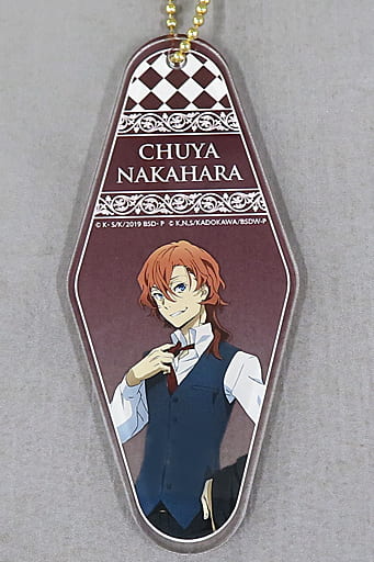 Chuuya Nakahara Suit Bungo Stray Dogs Hotel Key Chain Sunshine City Prince Hotel Collaboration 4th Limited Key Chain [USED]