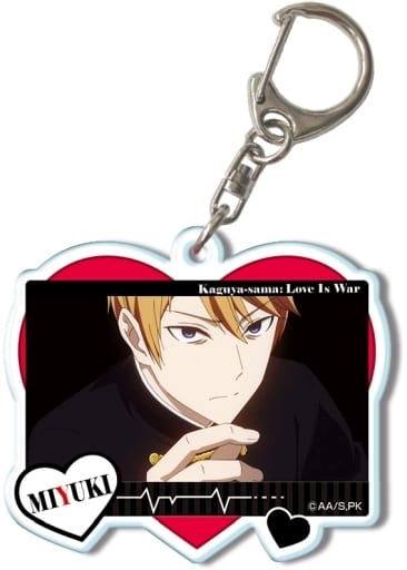 Miyuki Shirogane C 07 Kaguya-sama: Love is War Ultra Romantic Acrylic Key Chain Key Chain [USED]