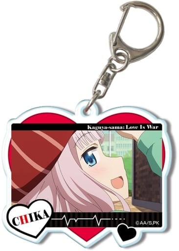 Chika Fujiwara A 08 Kaguya-sama: Love is War Ultra Romantic Acrylic Key Chain Key Chain [USED]
