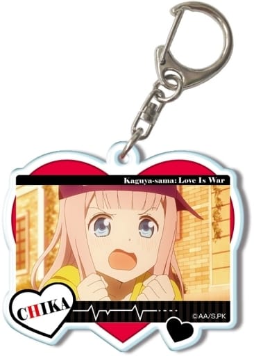 Chika Fujiwara D 11 Kaguya-sama: Love is War Ultra Romantic Acrylic Key Chain Key Chain [USED]