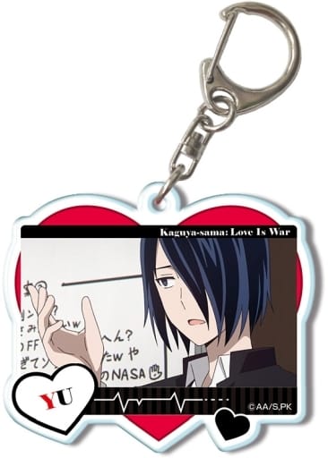 Yuu Ishigami A 12 Kaguya-sama: Love is War Ultra Romantic Acrylic Key Chain Key Chain [USED]