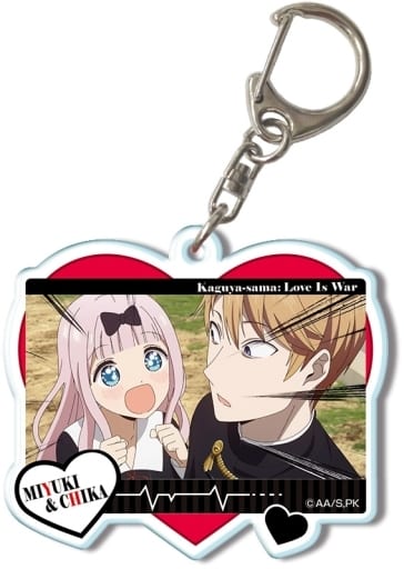 Miyuki Shirogane Chika Fujiwara 24 Kaguya-sama: Love is War Ultra Romantic Acrylic Key Chain Key Chain [USED]