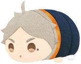 Koushi Sugawara Haikyu!! Mochi Mochi Mascot Mini Vol.3 Key Ring [USED]