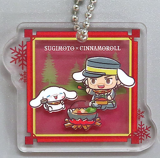 Saichi Sugimoto Cinnamoroll Golden Kamuy X Sanrio Characters Acrylic Charms Charm [USED]