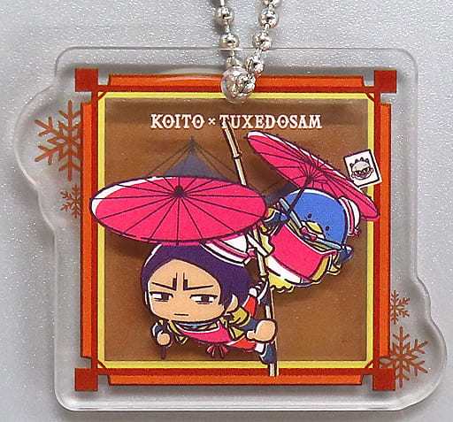 Otonoshin Koito Tuxedo Sam Golden Kamuy X Sanrio Characters Acrylic Charms Charm [USED]