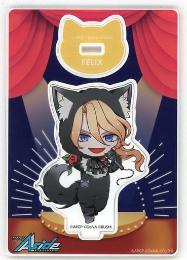 Felix Louis-Claude Mont d'or Argonavis from BanG Dream! AAside Acrylic Stand in Namja Town Argonyavis And Banfes! Exclusive Acrylic Stand [USED]