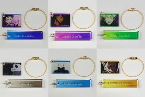 Yuta Okkotsu, etc. Jujutsu Kaisen 0 Memorial Acrylic Plate Collection All 6 Types Set Acrylic Item [USED]