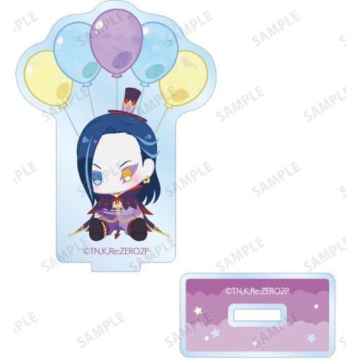 Roswaal Re:ZERO -Starting Life in Another World- Trading Popoon Acrylic Stand Acrylic Stand [USED]