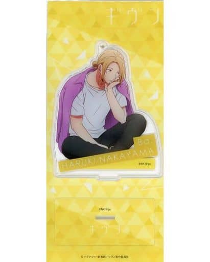 Haruki Nakayama Given Acrylic Stand Acrylic Stands [USED]