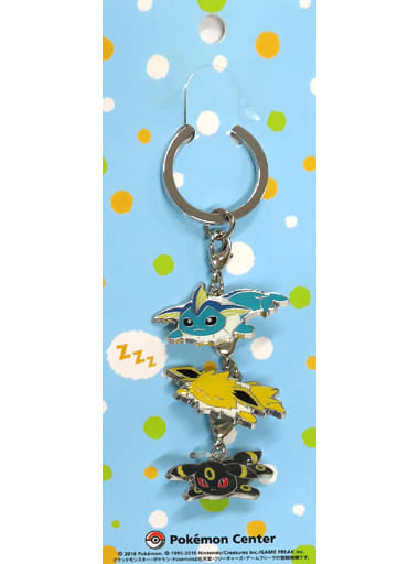 Vaporeon Jolteon Umbreon Pokemon Kuttari Triple Keychain Pokemon Center Limited Key Chain [USED]