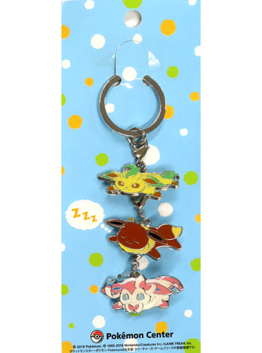 Leafeon Eevee Sylveon Pokemon Kuttari Triple Keychain Pokemon Center Limited Key Chain [USED]