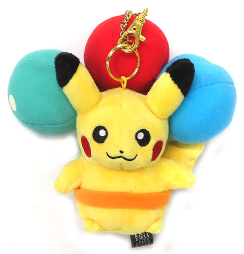 Flying Pikachu Pokemon Mascot Soratobu Pikachu Project Soratobu Pikachu Project Okinawa Limited Okinawa Limited Key Chain [USED]