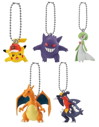 Gengar, etc. Pokemon Swing Collection 05 All 5 Types Set Key Chain [USED]