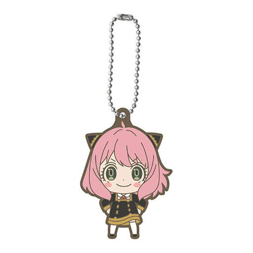 Anya Forger SPY x FAMILY Capsule Rubber Mascot 003 Key Chain [USED]