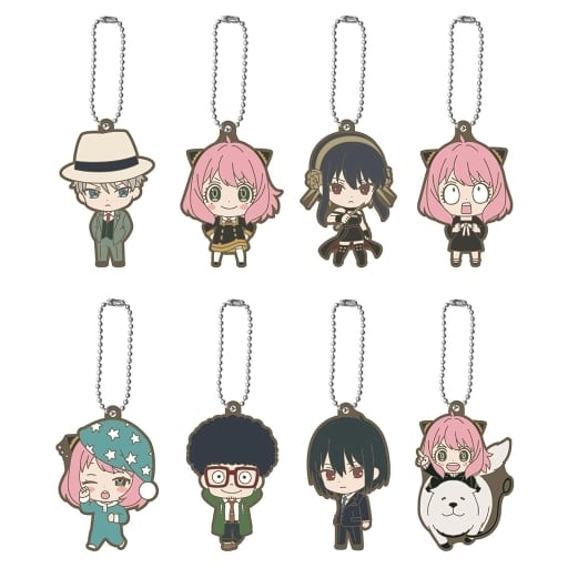 Anya Forger, etc. SPY x FAMILY Capsule Rubber Mascot 003 All 8 Types Set Key Chain [USED]