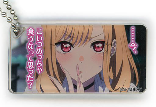 Marin Kitagawa Kuunatte Omotta? My Dress-Up Darling Scene Picture Acrylic Key Chain Vol.2 C100 Limited Key Chain [USED]