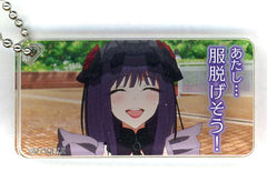 Marin Kitagawa Shizuku Kuroe My Dress-Up Darling Scene Picture Acrylic Key Chain Vol.2 C100 Limited Key Chain [USED]
