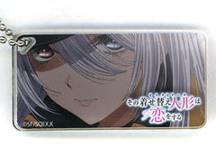 Marin Kitagawa Black Lobelia My Dress-Up Darling Scene Picture Acrylic Key Chain Vol.2 C100 Limited Key Chain [USED]