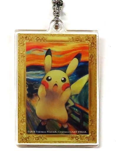 Pikachu Pokemon Scream Pokemon Keychain Munch Exhibition: Kyomei suru Tamashii no Sakebi Limited Key Chain [USED]