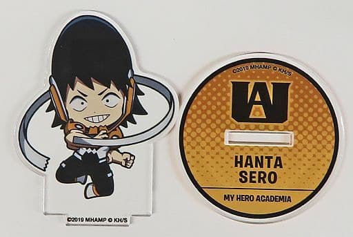 My Hero Academia Heroes Rising Hanta Sero Trading Acrylic Keychain A You're Next! U.A. High Excursion at Sunshine 60 Observatory Exclusive Acrylic Stands [USED]