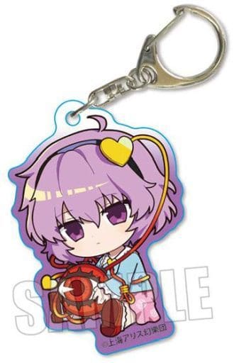 Komeiji Satori Third Eye Toho Project Gyugyutto Acrylic Key Chain Key Ring [USED]