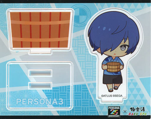 Persona 3 Male Protagonist Acrylic Stand Mini Character Ver. Persona Series 25th Anniversary Gokurakuyu RAKU SPA Between Reality and Bath Exclusive Acrylic Stands [USED]