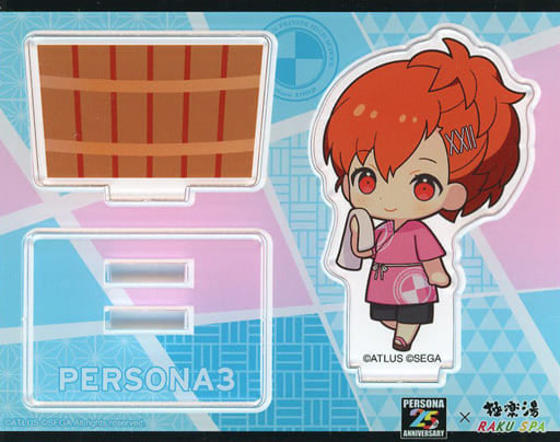 Persona 3 Portable Female Protagonist Acrylic Stand Mini Character Ver. Persona Series 25th Anniversary Gokurakuyu RAKU SPA Between Reality and Bath Exclusive Acrylic Stands [USED]