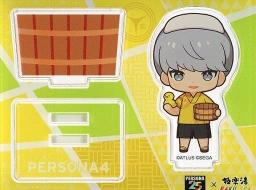 Persona 4 Protagonist Acrylic Stand Mini Character Ver. Persona Series 25th Anniversary Gokurakuyu RAKU SPA Between Reality and Bath Exclusive Acrylic Stands [USED]