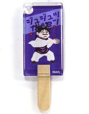 Chousou Jujutsu Kaisen Popsicle Key Chain Collection Key Chain [USED]