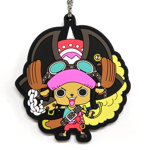 Tony Tony Chopper One Piece FILM RED Ichiban Kuji Rubber Mascot Prize J Key Chain [USED]