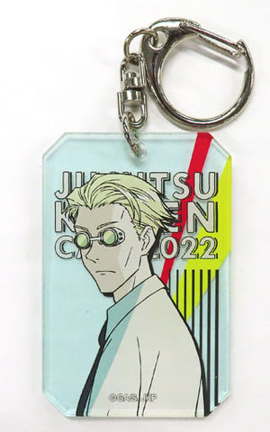 Kento Nanami Jujutsu Kaisen Acrylic Key Chain Cafe 2022 Limited Key Chain [USED]