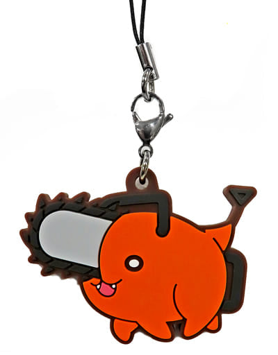 Chainsaw Man Pochita Walking Nitotan Rubber Mascot Keychains [USED]