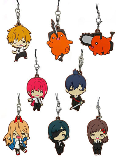 Makima, etc. Chainsaw Man Nitotan Rubber Mascot All 8 Types Set Key Chain [USED]