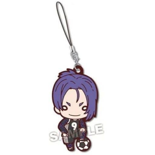 Reo Mikage Blue Lock Nitotan Rubber Mascot Key Chain [USED]