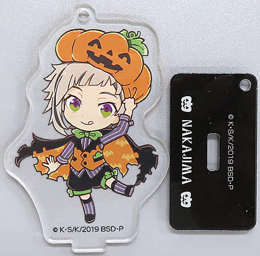 Atsushi Nakajima Bungo Stray Dogs Acrylic Key Chain Collection with Stand Halloween Key Chain [USED]