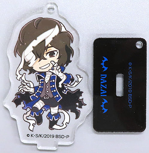 Osamu Dazai Bungo Stray Dogs Acrylic Key Chain Collection with Stand Halloween Key Chain [USED]