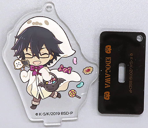 Ranpo Edogawa Bungo Stray Dogs Acrylic Key Chain Collection with Stand Halloween Key Chain [USED]