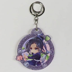 Cheng Jiang The Master of Diabolism Glitter Mirror Key Chain Key Chain [USED]